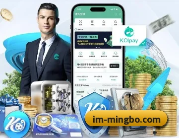 明博体育 APP