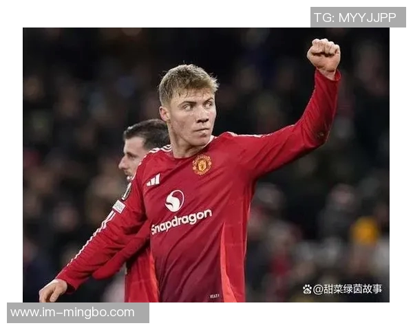 曼联对阿莫林的批评集中在球员表现与比赛风格上而非阵型问题