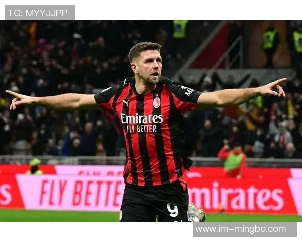 菲尔克鲁格在社交媒体庆祝米兰首球表达喜悦与自豪感