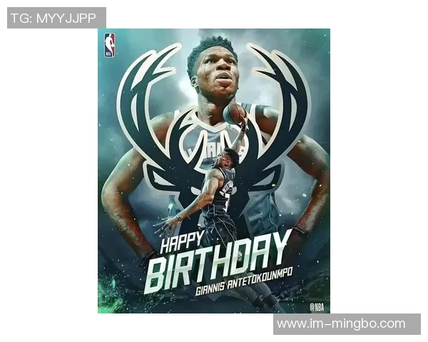 热度飙升王船侠或将拆队字母哥交易传闻引发关注